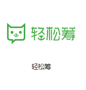 龙胜机房客户医疗行业